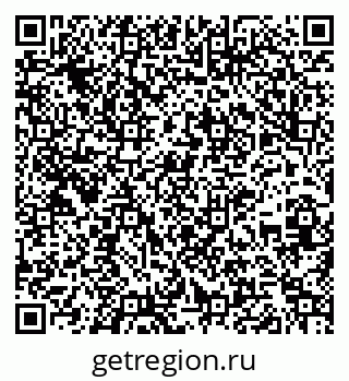 79261242601