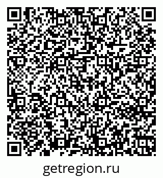 79261242602