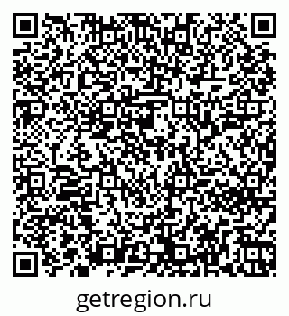 79261242607