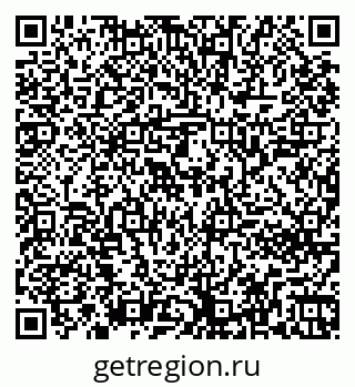 79261242608