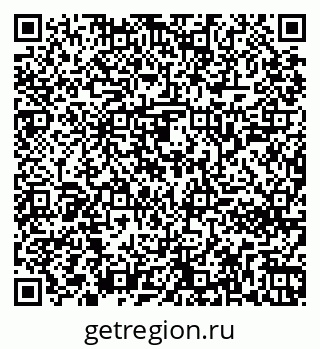 79261242617