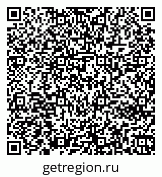 79261242619