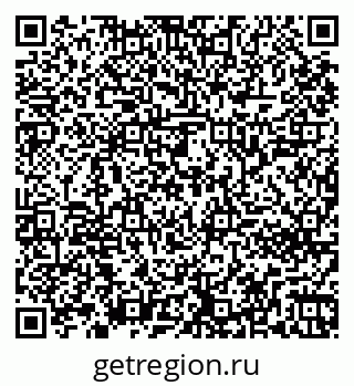 79261242621