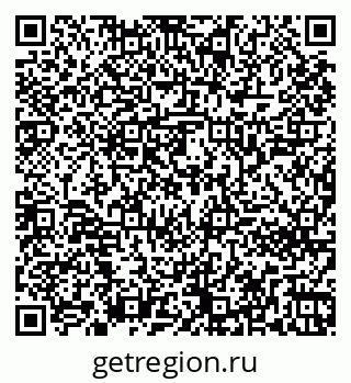 79261242623