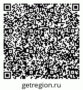 79261242630