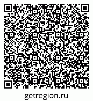 79261242632
