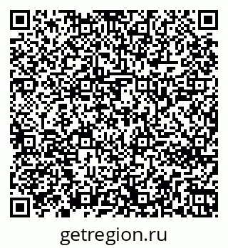 79261242637