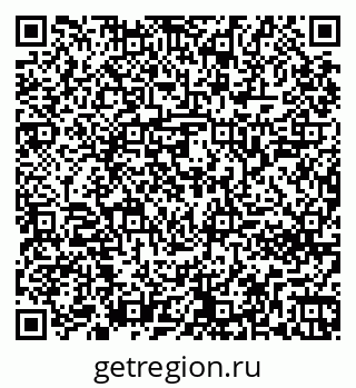 79261242638
