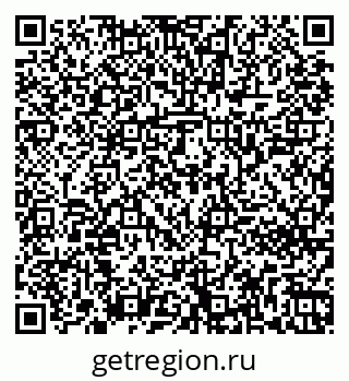 79261242657