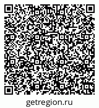 79261242672