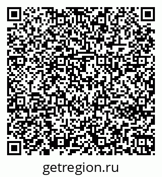 79261242675