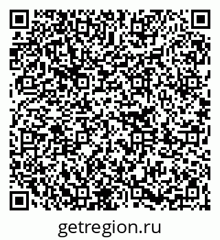 79261242677