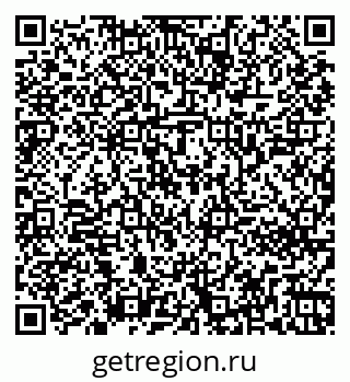 79261242682