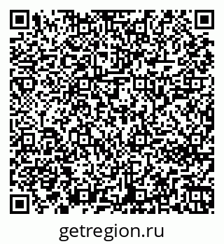 79261242684