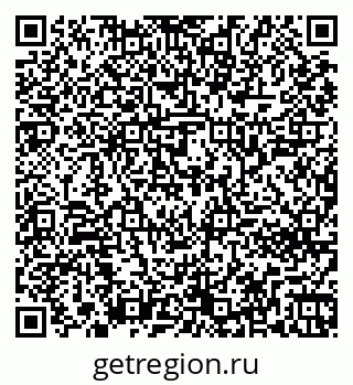 79261242688