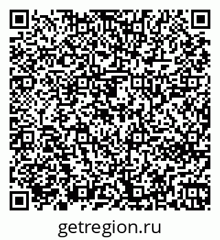 79261242689