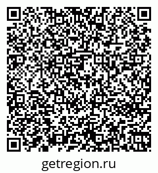 79261242695