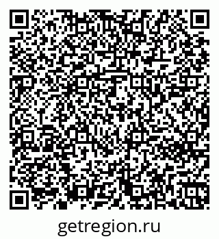 79261242698