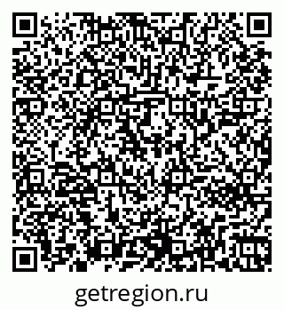 79261242701