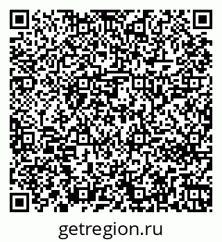 79261242702