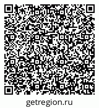 79261242703