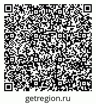 79261242705