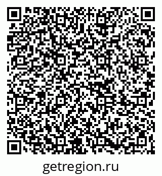 79261242717