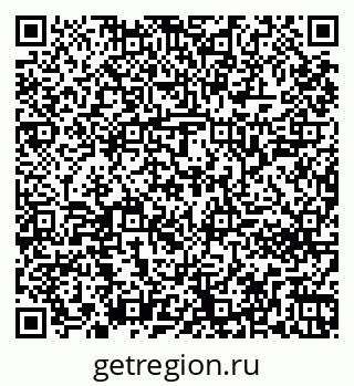 79261242722