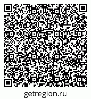 79261242725