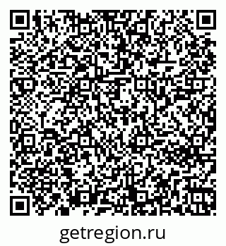79261242733