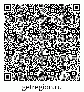 79261242737