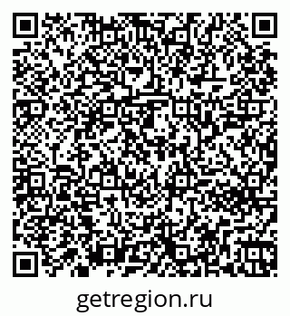 79261242739