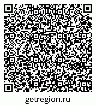 79261242740