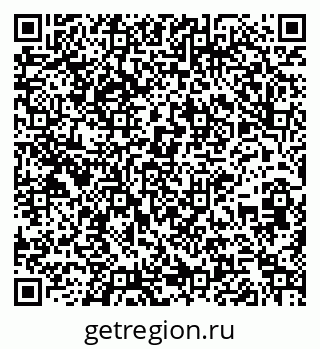 79261242741