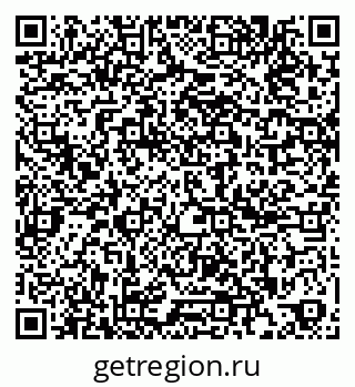 79261242743