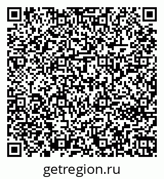 79261242745