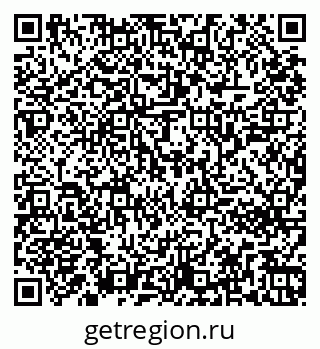 79261242746
