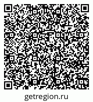 79261242747
