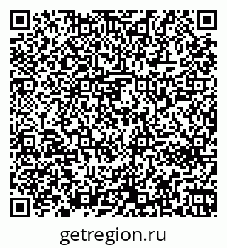 79261242748