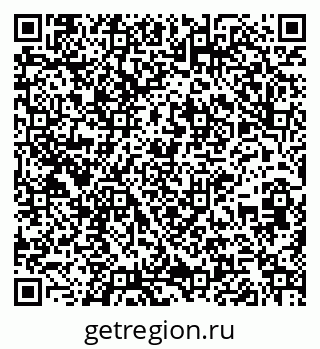 79261242749