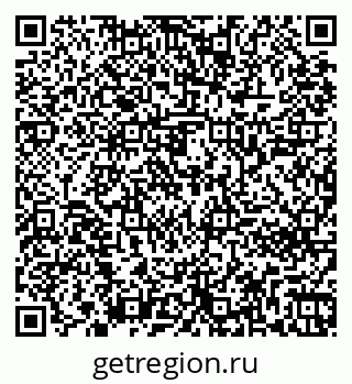 79261242750