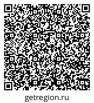 79261242751