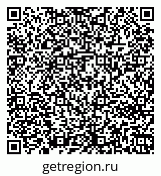 79261242754