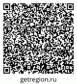 79261242756