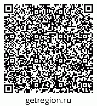 79261242759