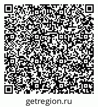 79261242760