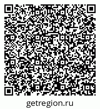 79261242761