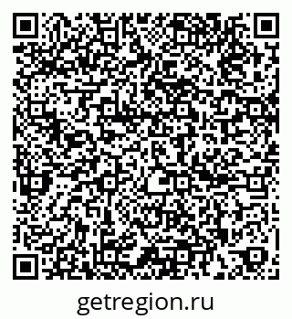 79261242762