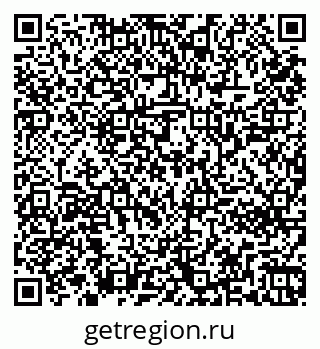 79261242765
