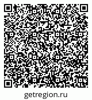 79261242770